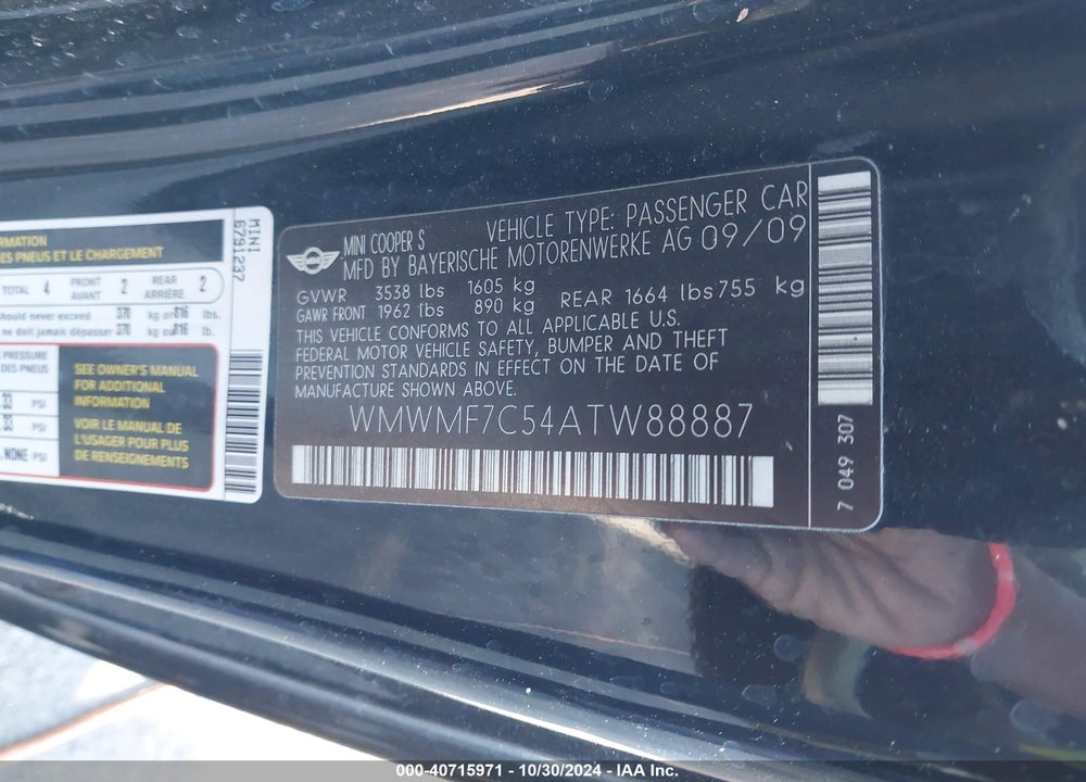 2010 MINI COOPER S VIN: WMWMF7C54ATW88887