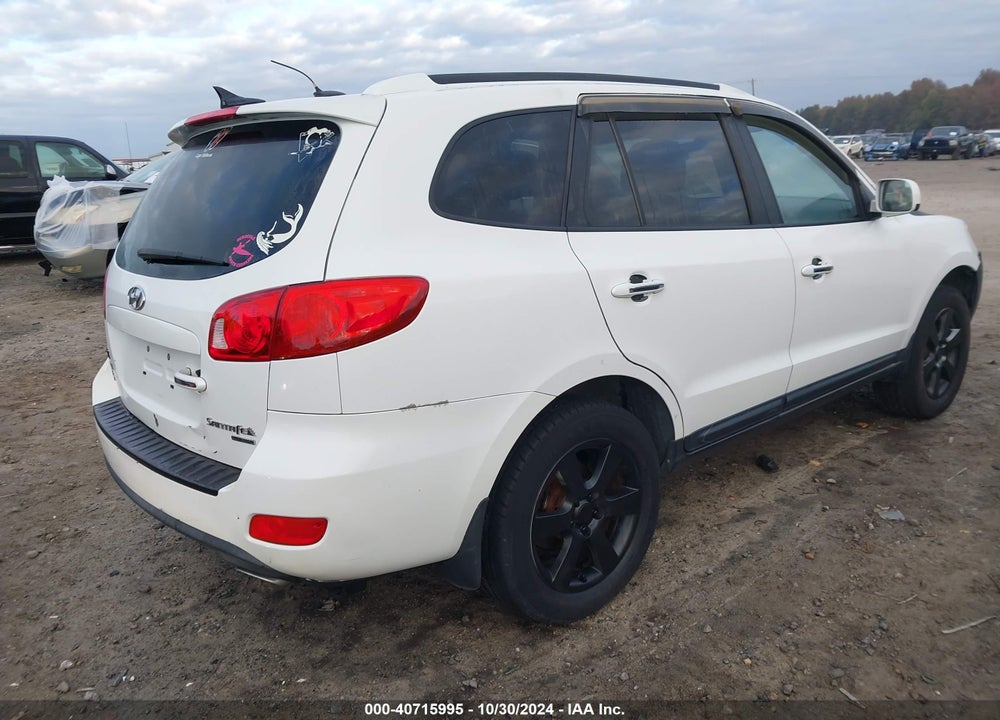 2008 HYUNDAI SANTA FE LIMITED/SE VIN: 5NMSH13E58H156190