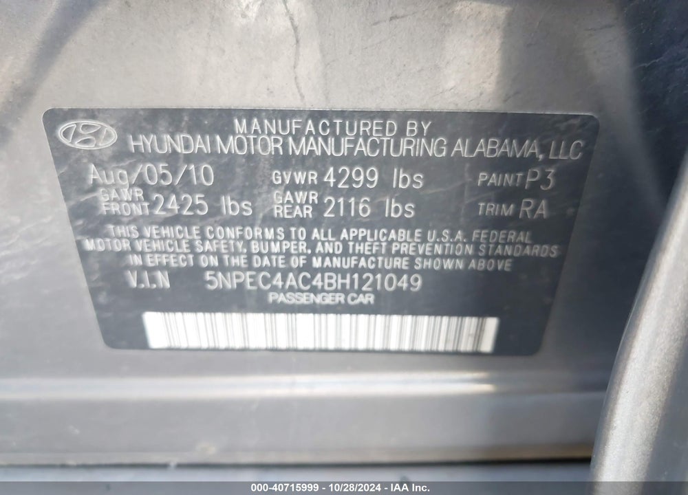 2011 HYUNDAI SONATA SE VIN: 5NPEC4AC4BH121049