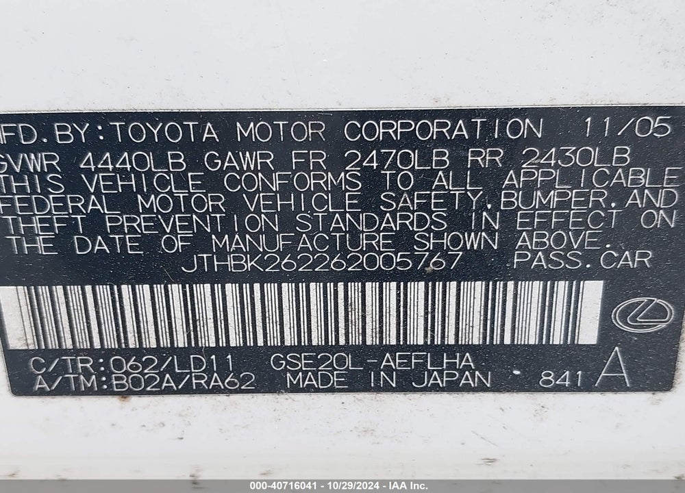 2006 LEXUS IS 250 VIN: JTHBK262262005767