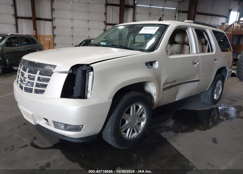2007 CADILLAC ESCALADE STANDARD VIN: 1GYFK63837R418223