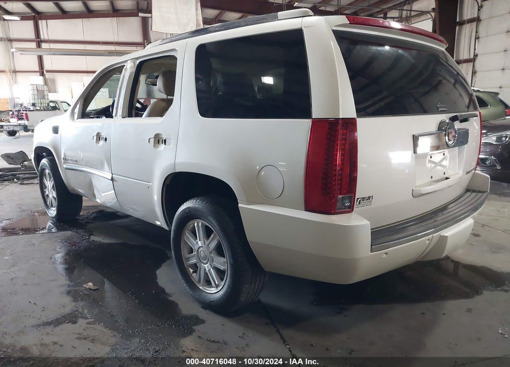 2007 CADILLAC ESCALADE STANDARD VIN: 1GYFK63837R418223