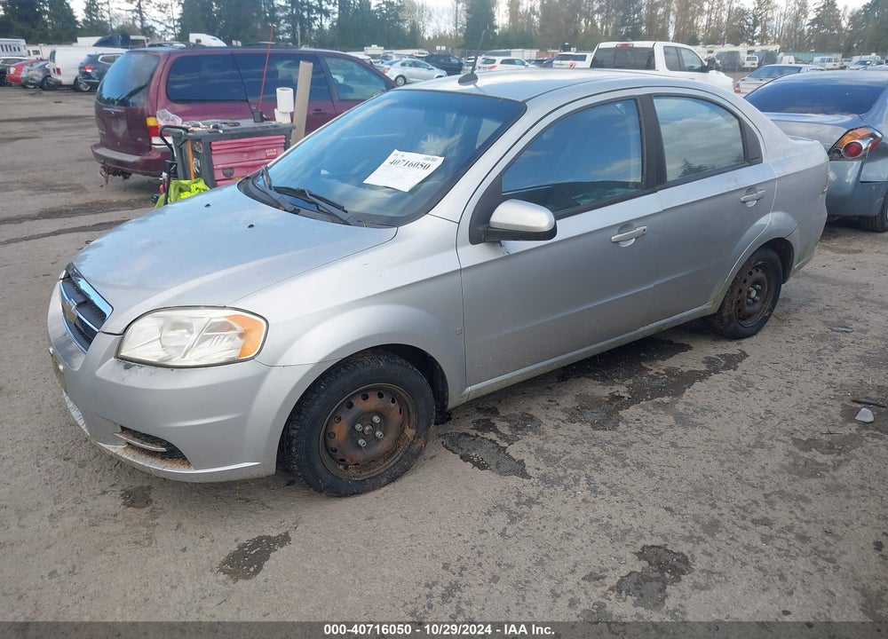 2009 CHEVROLET AVEO LS VIN: KL1TD56E89B336666