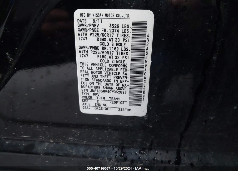 2012 NISSAN ROGUE SV VIN: JN8AS5MV4CW352893