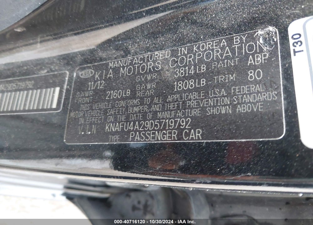 2013 KIA FORTE EX VIN: KNAFU4A29D5719792