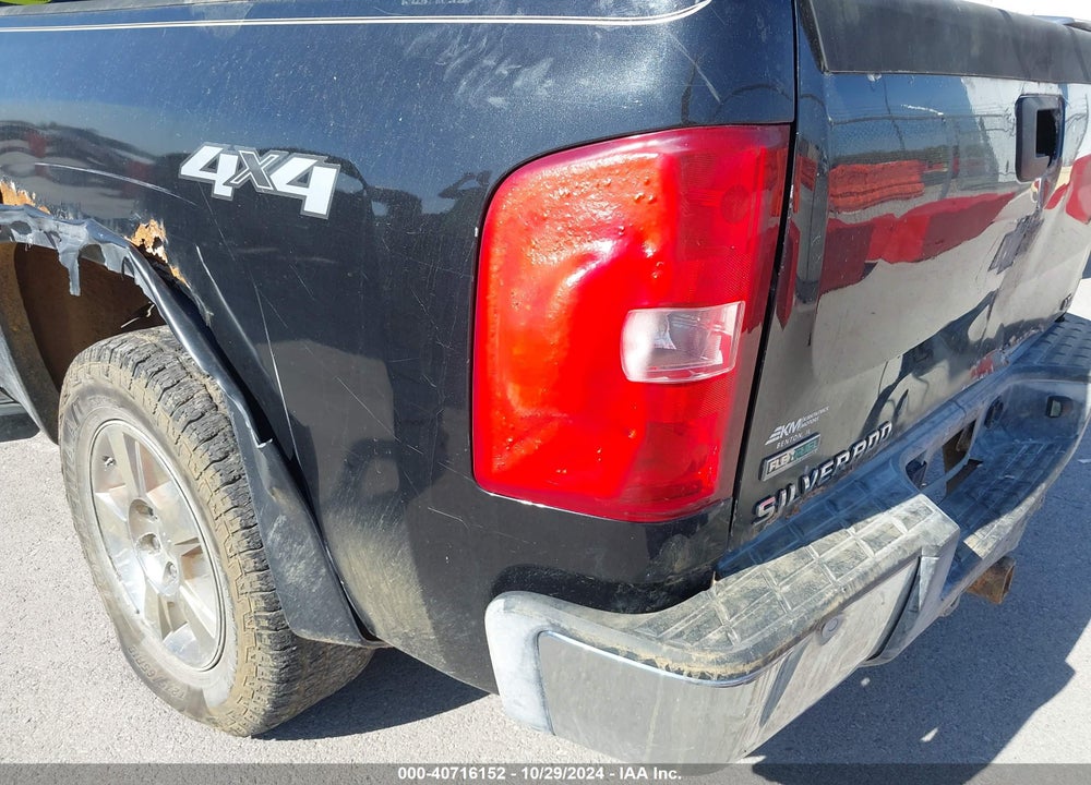 2009 CHEVROLET SILVERADO VIN: 3GCEK33329G140504