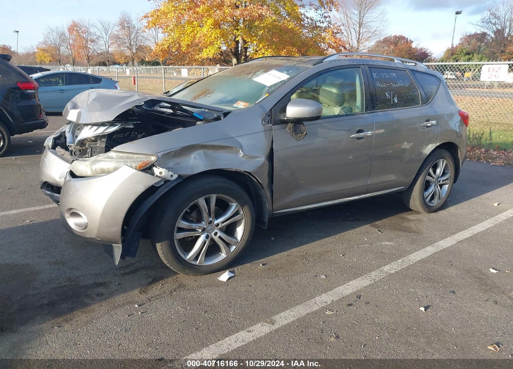 2009 NISSAN MURANO LE VIN: JN8AZ18W29W123371