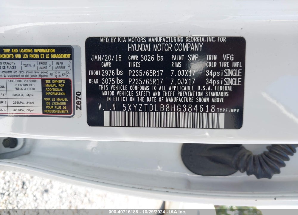 2017 HYUNDAI SANTA FE SPORT 2.4L VIN: 5XYZTDLB8HG384618