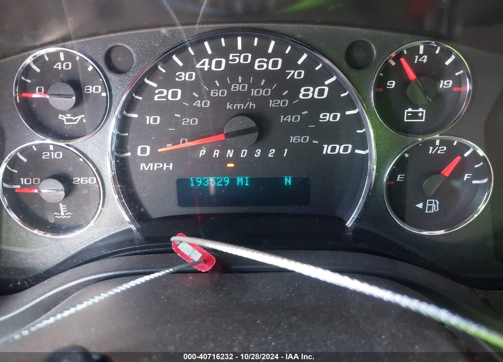 2009 CHEVROLET EXPRESS 2500 WORK VAN VIN: 1GCGG25C991140208
