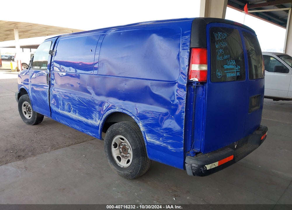 2009 CHEVROLET EXPRESS 2500 WORK VAN VIN: 1GCGG25C991140208