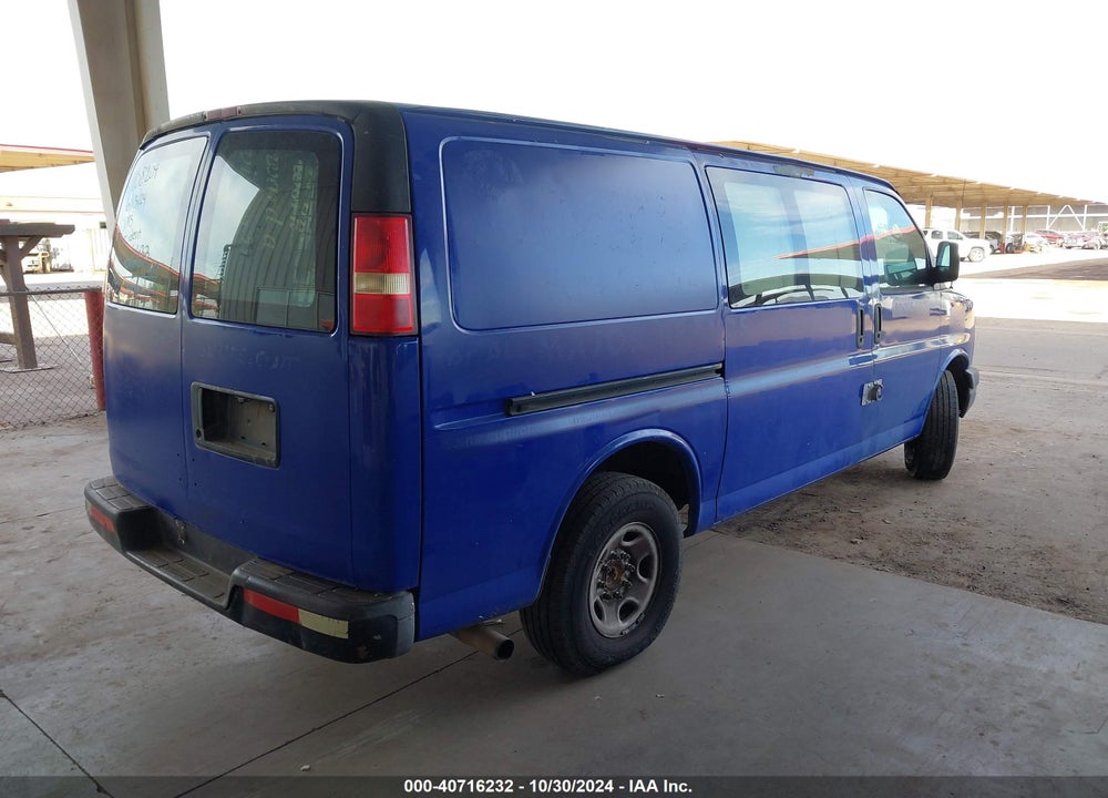 2009 CHEVROLET EXPRESS 2500 WORK VAN VIN: 1GCGG25C991140208