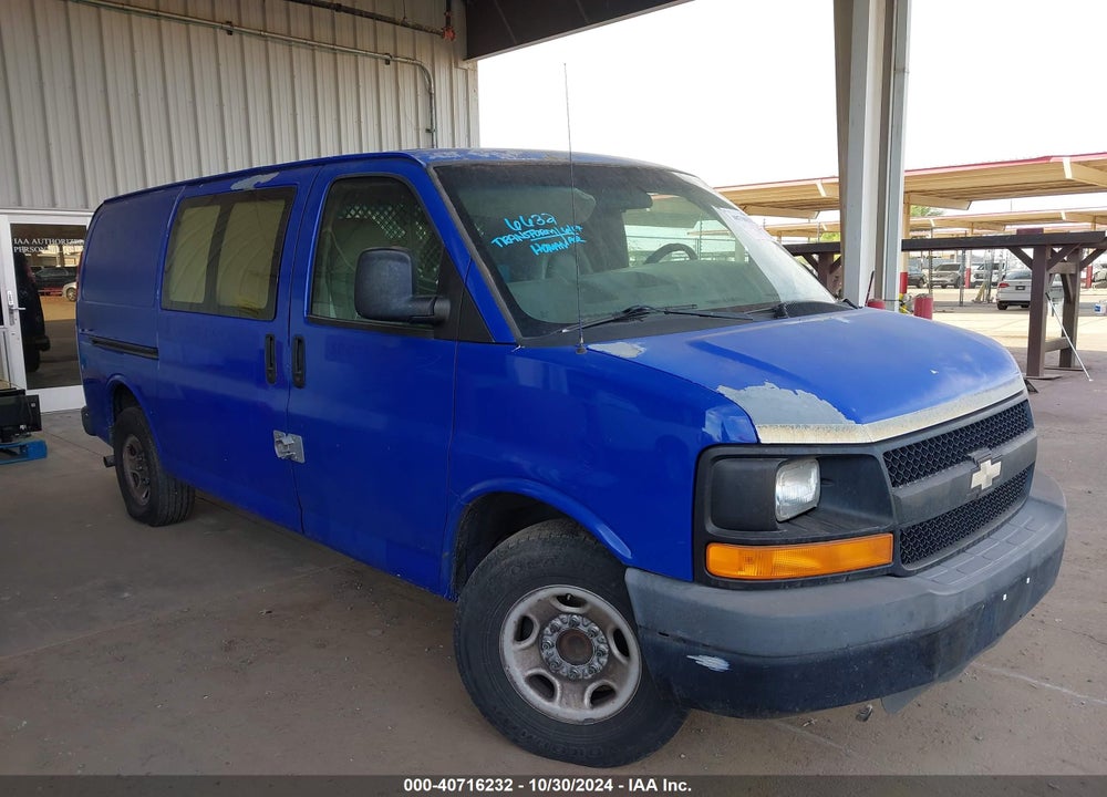 2009 CHEVROLET EXPRESS 2500 WORK VAN VIN: 1GCGG25C991140208