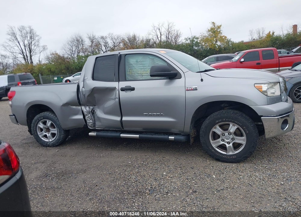 2008 TOYOTA TUNDRA SR5 5.7L V8 VIN: 5TBBV54198S509516