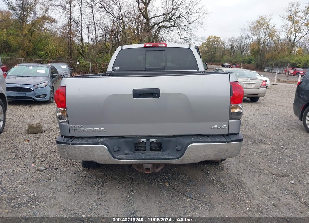 2008 TOYOTA TUNDRA SR5 5.7L V8 VIN: 5TBBV54198S509516