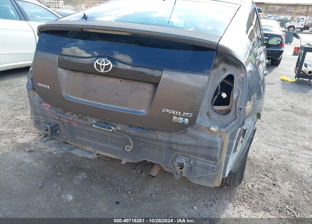 2007 TOYOTA PRIUS VIN: JTDKB20U473269483