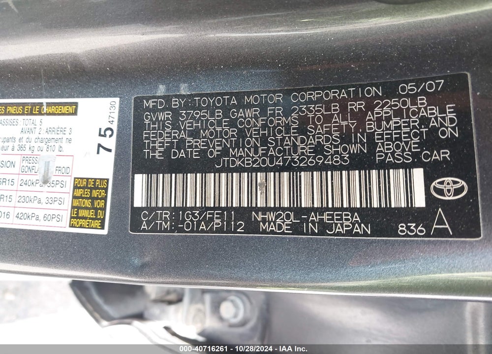 2007 TOYOTA PRIUS VIN: JTDKB20U473269483