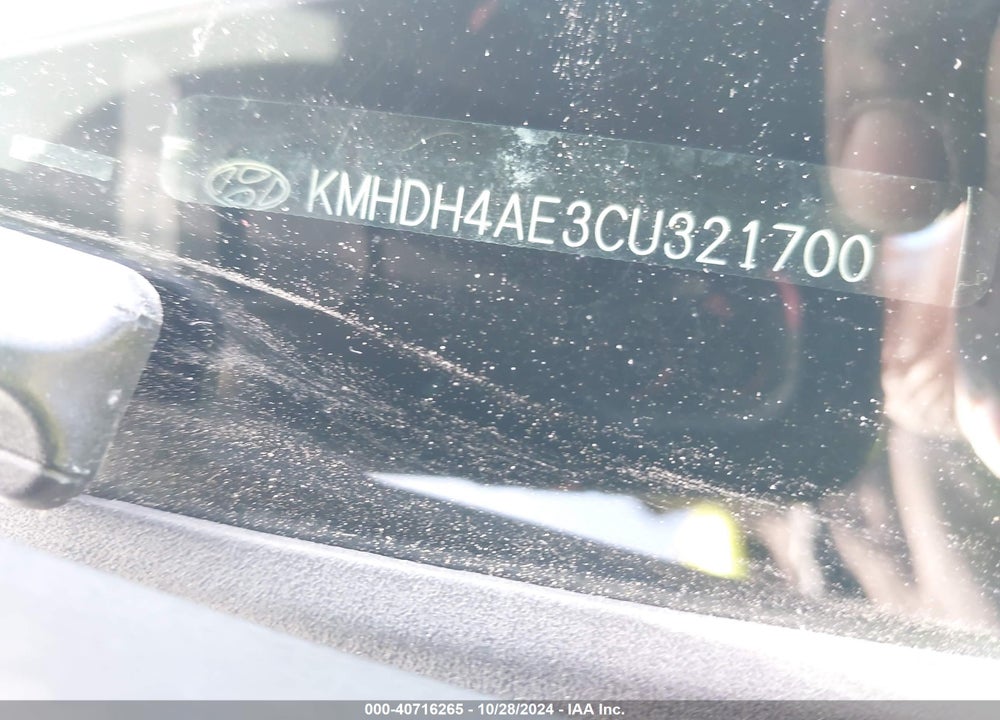 2012 HYUNDAI ELANTRA LIMITED (ULSAN PLANT) VIN: KMHDH4AE3CU321700