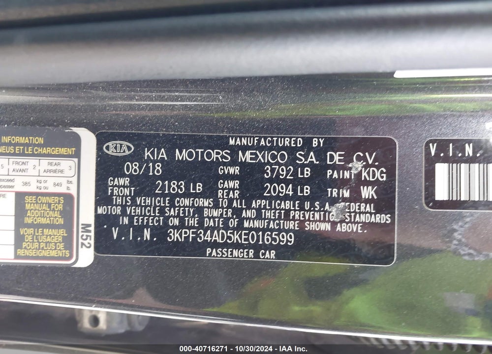2019 KIA FORTE S VIN: 3KPF34AD5KE016599