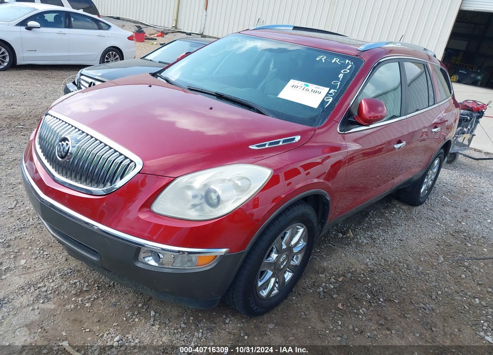 2012 BUICK ENCLAVE LEATHER VIN: 5GAKRCED1CJ104959