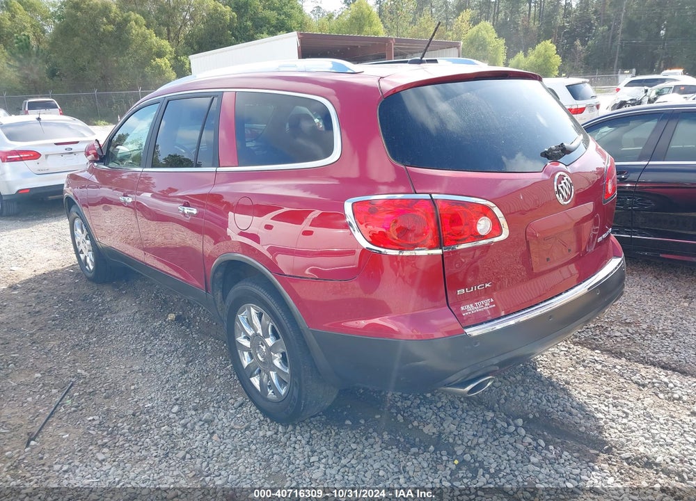 2012 BUICK ENCLAVE LEATHER VIN: 5GAKRCED1CJ104959