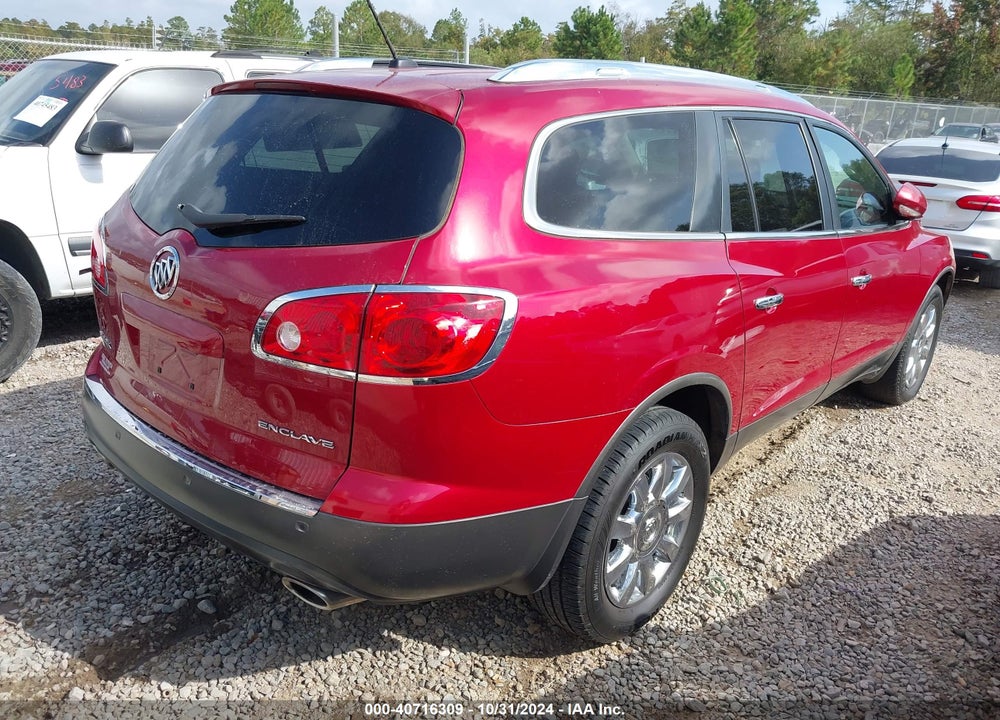 2012 BUICK ENCLAVE LEATHER VIN: 5GAKRCED1CJ104959