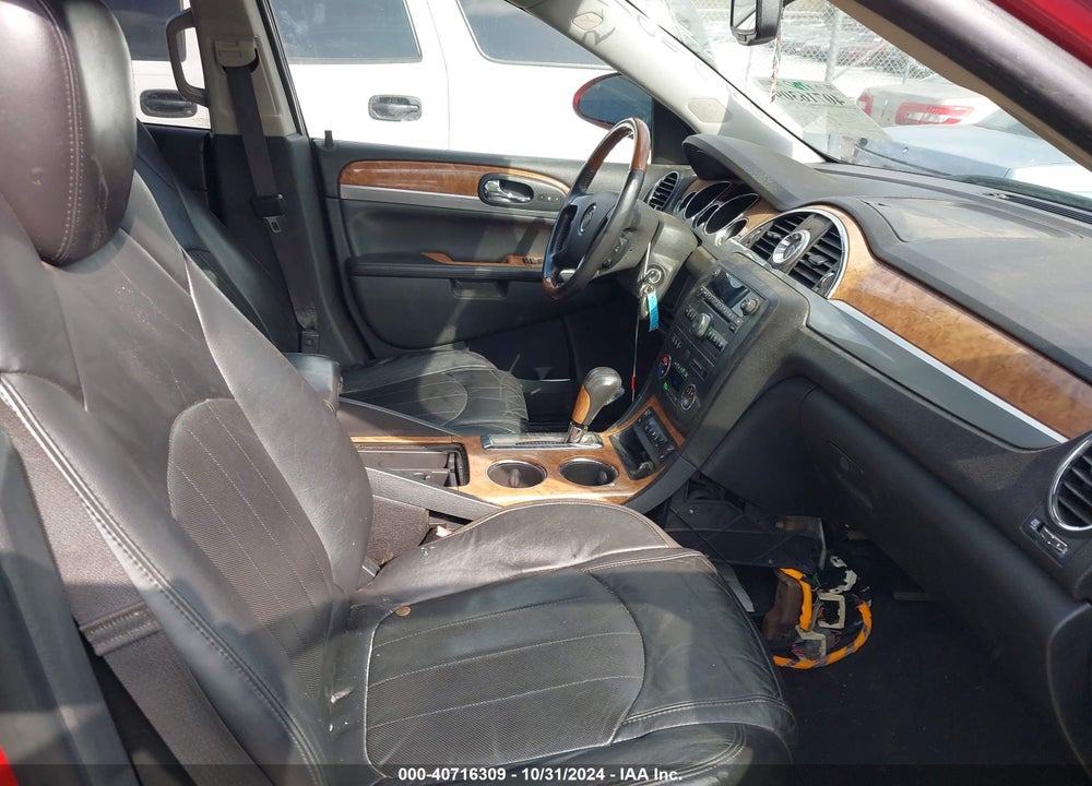 2012 BUICK ENCLAVE LEATHER VIN: 5GAKRCED1CJ104959