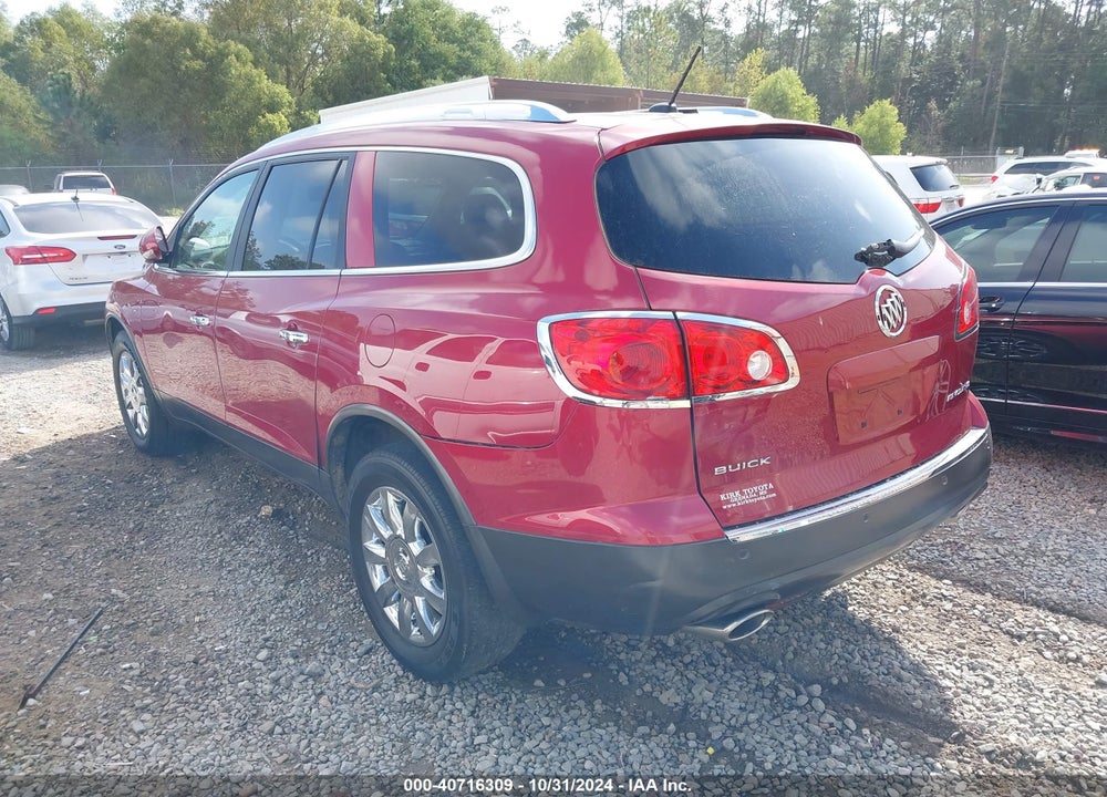 2012 BUICK ENCLAVE LEATHER VIN: 5GAKRCED1CJ104959