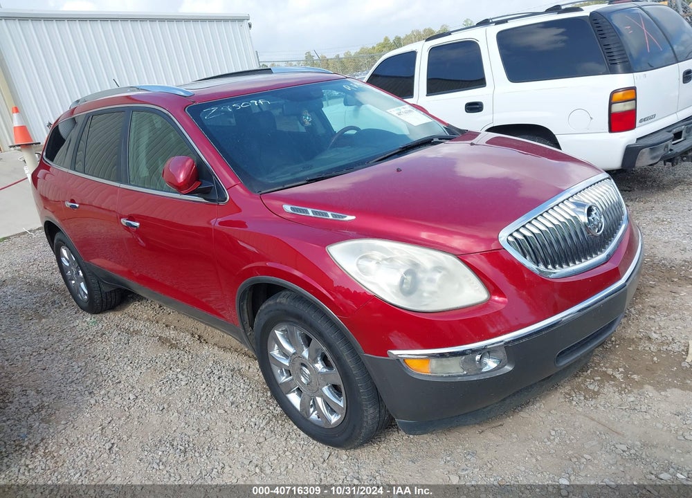 2012 BUICK ENCLAVE LEATHER VIN: 5GAKRCED1CJ104959