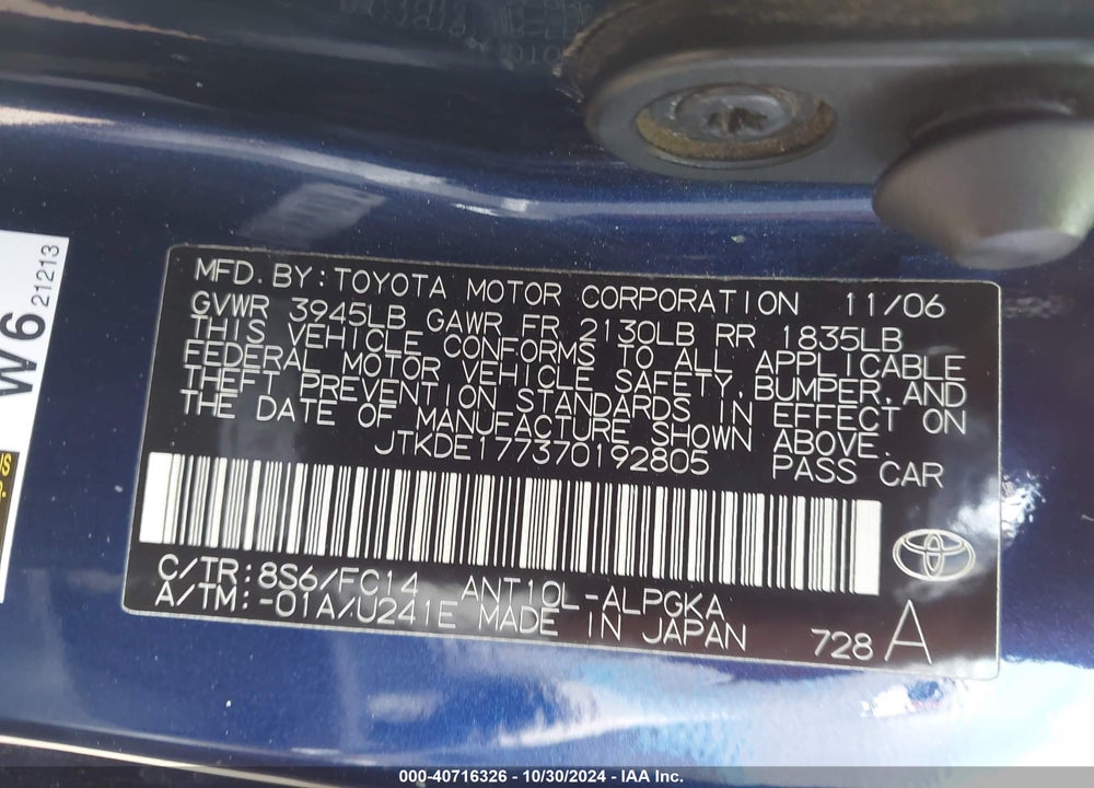 2007 SCION TC VIN: JTKDE177370192805