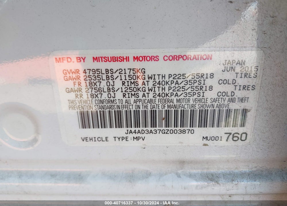 2016 MITSUBISHI OUTLANDER SE/SEL VIN: JA4AD3A37GZ003870