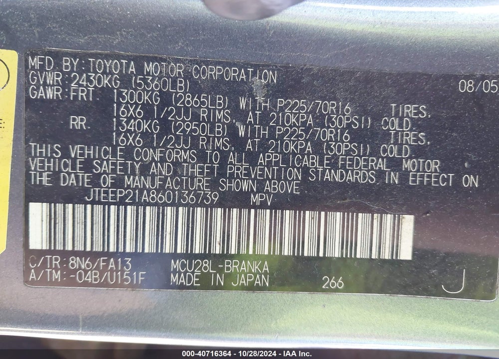 2006 TOYOTA HIGHLANDER V6 VIN: JTEEP21A860136739