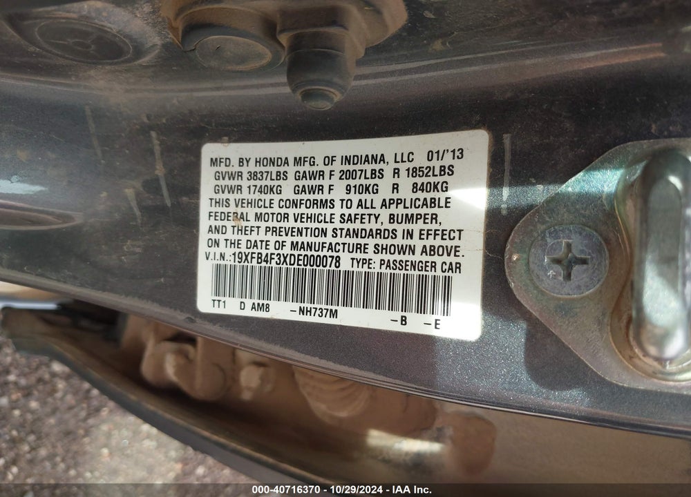 2013 HONDA CIVIC HYBRID VIN: 19XFB4F3XDE000078