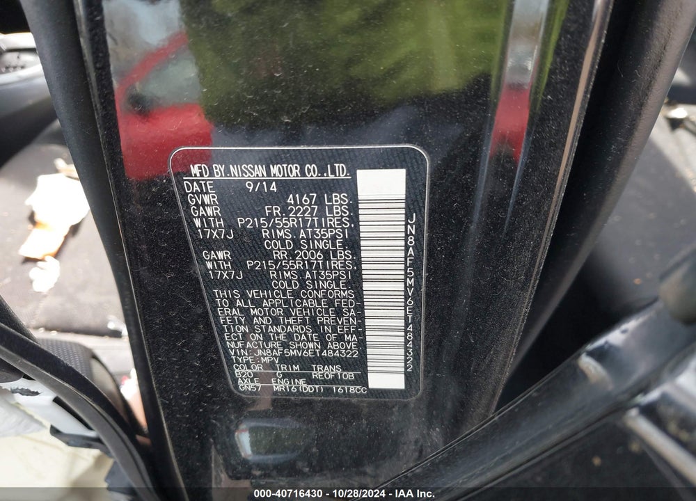 2014 NISSAN JUKE S VIN: JN8AF5MV6ET484322