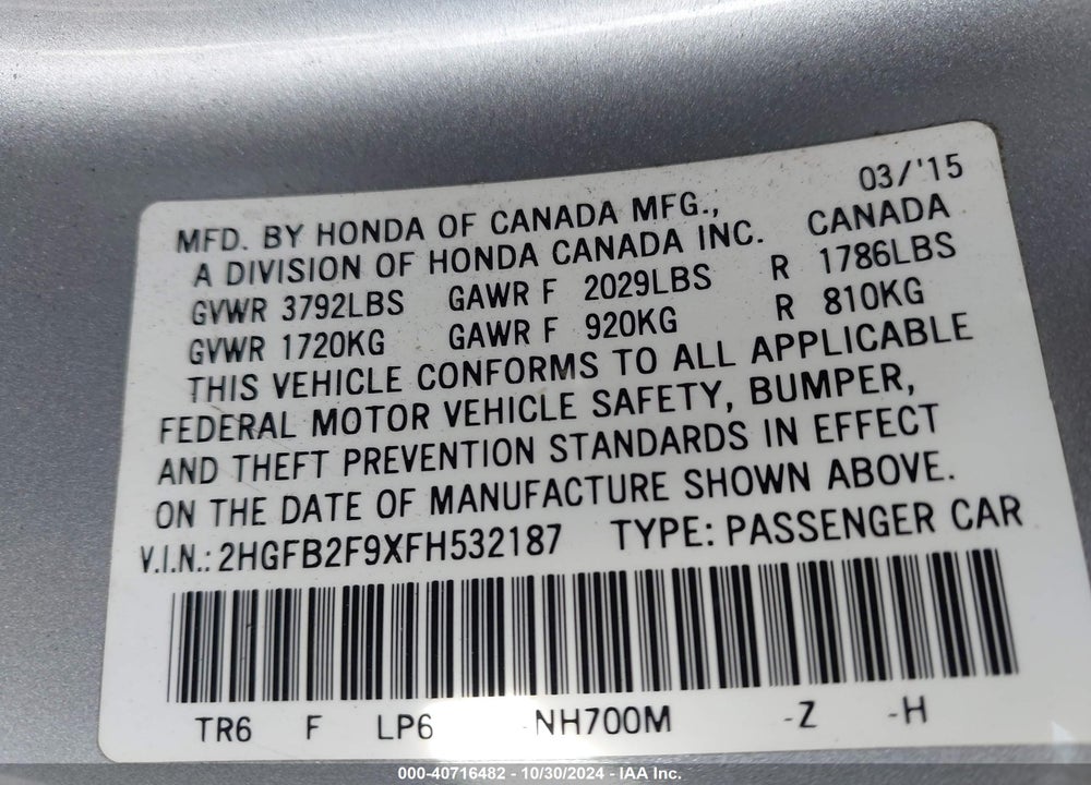2015 HONDA CIVIC EX-L VIN: 2HGFB2F9XFH532187