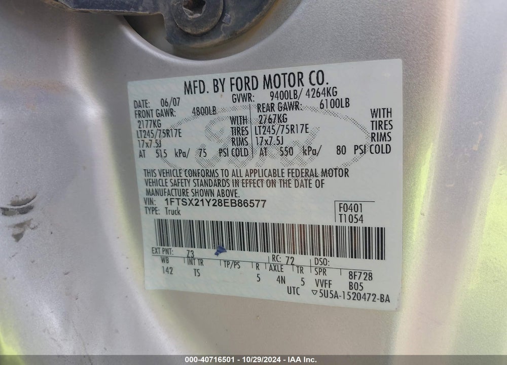 2008 FORD F-250 VIN: 1FTSX21Y28EB86577