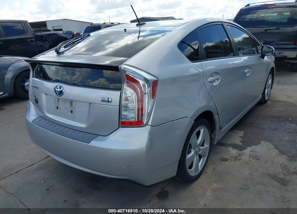 2012 TOYOTA PRIUS VIN: JTDKN3DU3C5384842