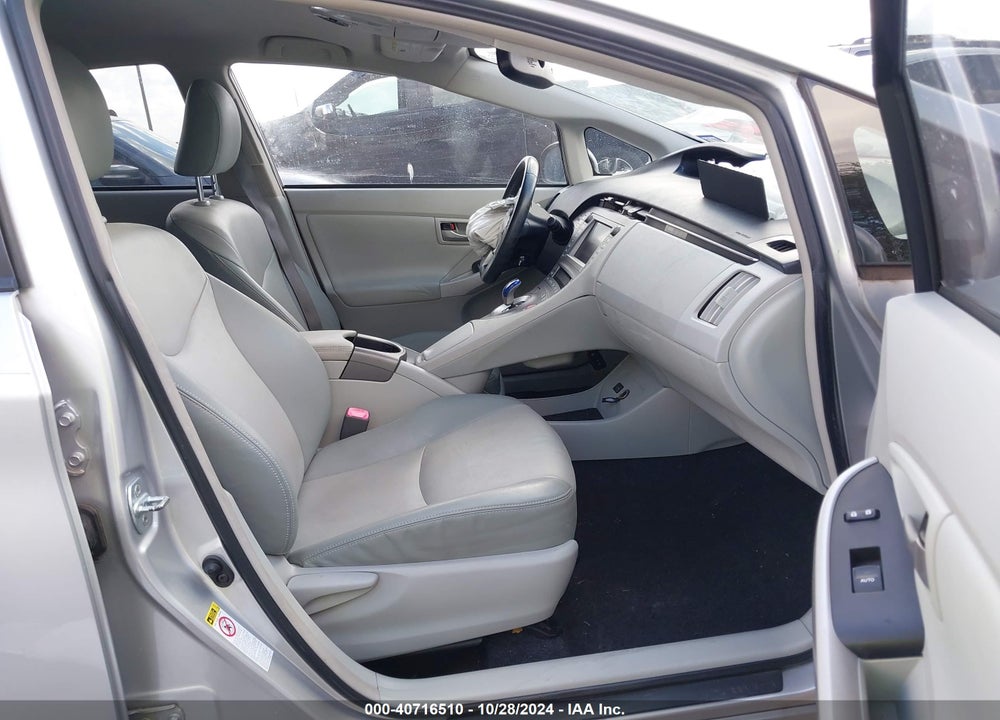 2012 TOYOTA PRIUS VIN: JTDKN3DU3C5384842