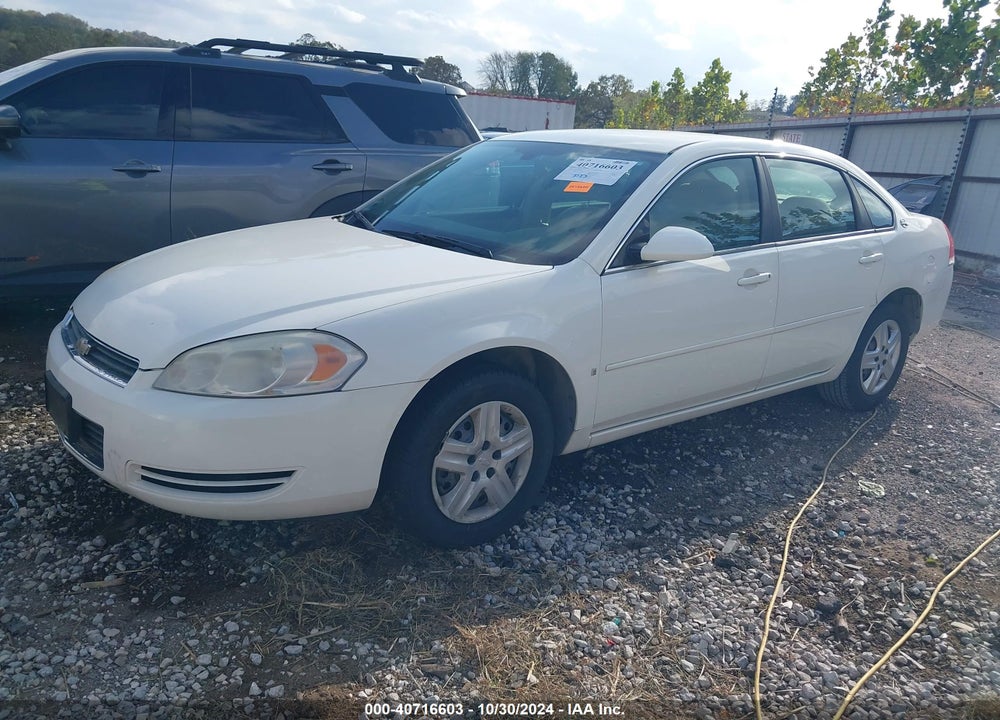 2007 CHEVROLET IMPALA LS VIN: 2G1WB58K779395830