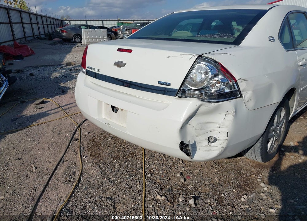 2007 CHEVROLET IMPALA LS VIN: 2G1WB58K779395830