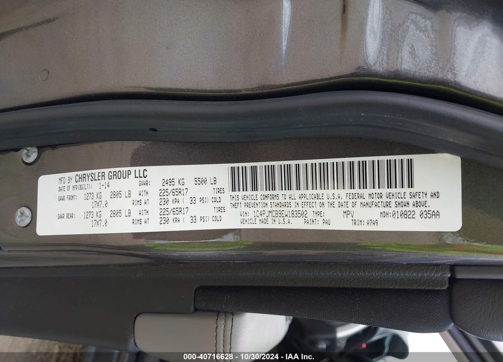 2014 JEEP CHEROKEE LATITUDE VIN: 1C4PJMCB9EW183502