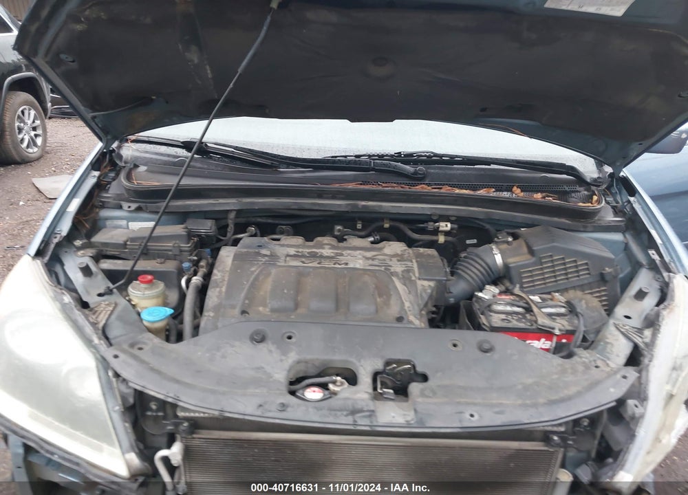 2008 HONDA ODYSSEY EX-L VIN: 5FNRL387X8B112500
