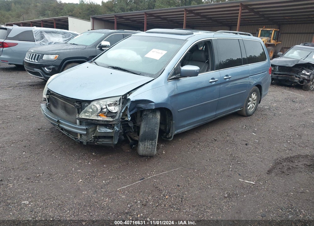 2008 HONDA ODYSSEY EX-L VIN: 5FNRL387X8B112500