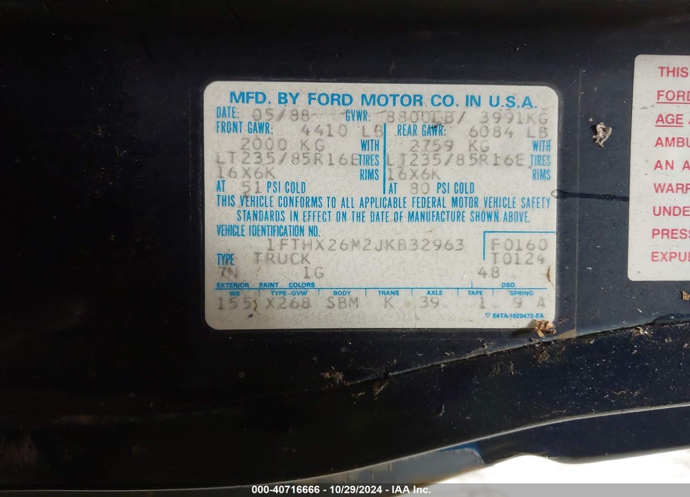 1988 FORD F250 VIN: 1FTHX26M2JKB32963
