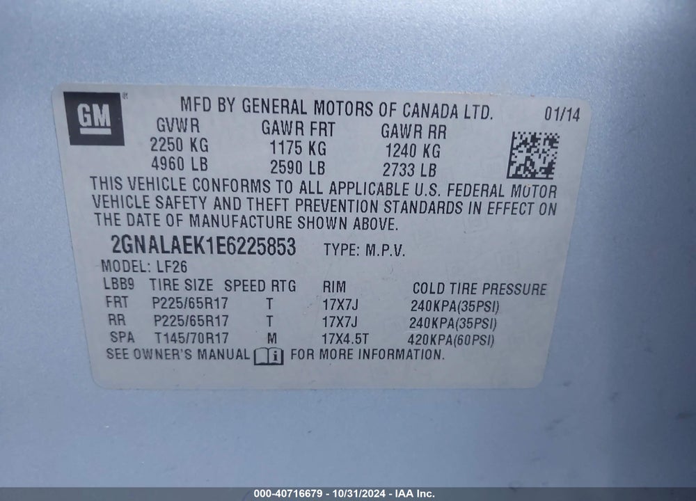 2014 CHEVROLET EQUINOX VIN: 2GNALAEK1E6225853