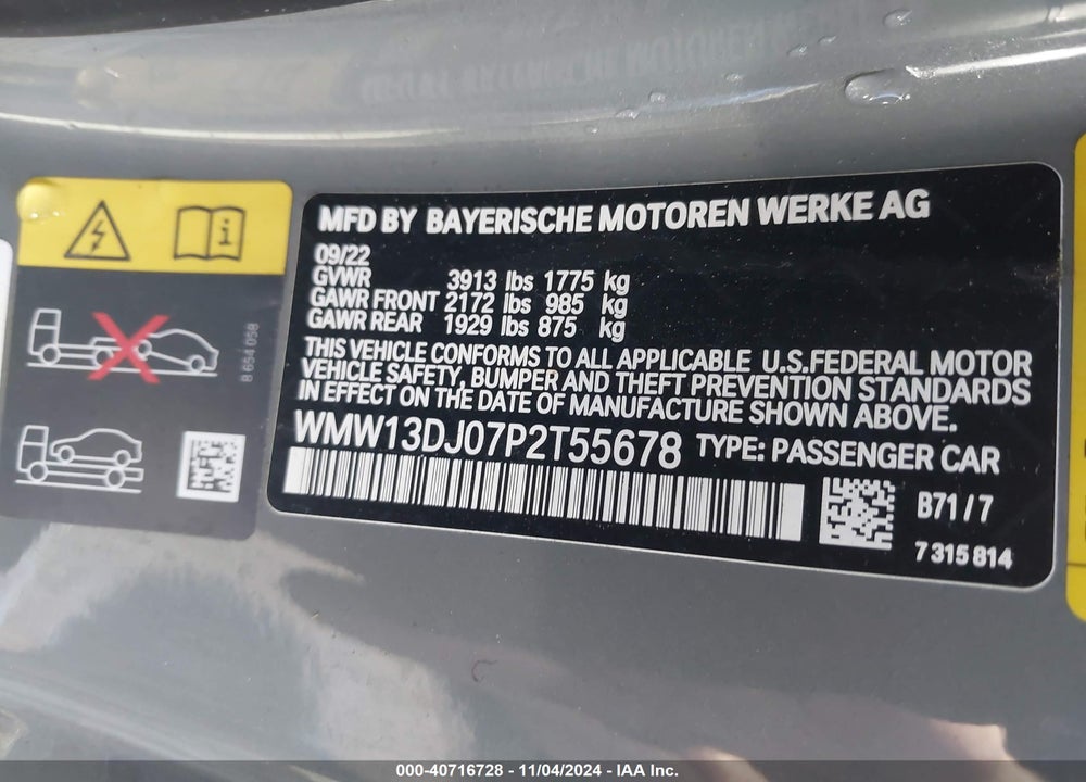 2023 MINI SE HARDTOP COOPER VIN: WMW13DJ07P2T55678