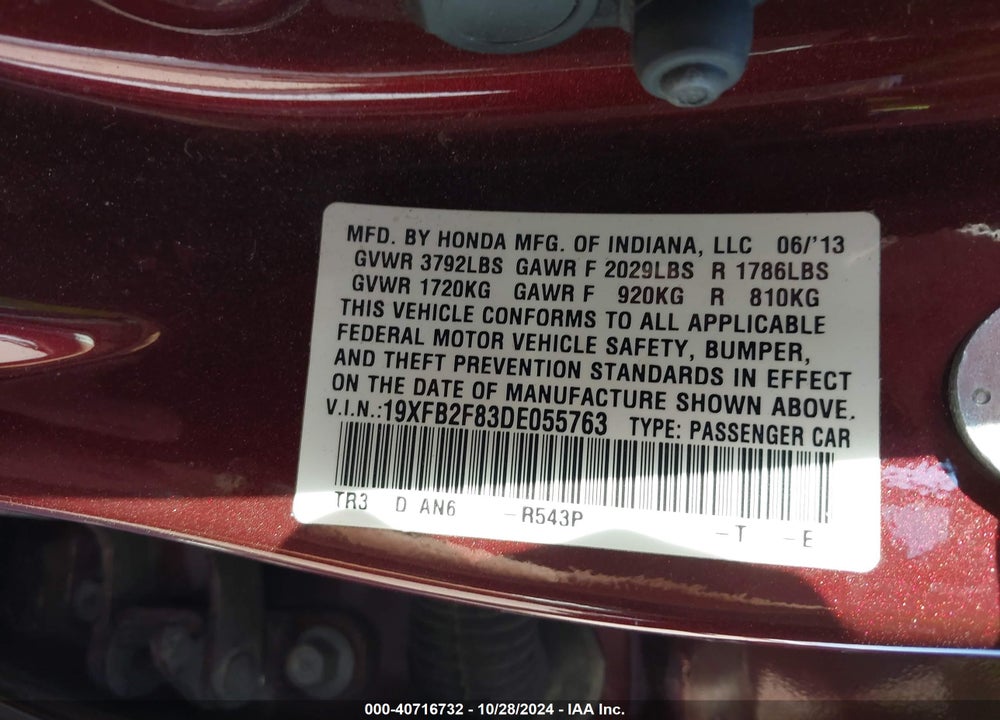 2013 HONDA CIVIC EX VIN: 19XFB2F83DE055763