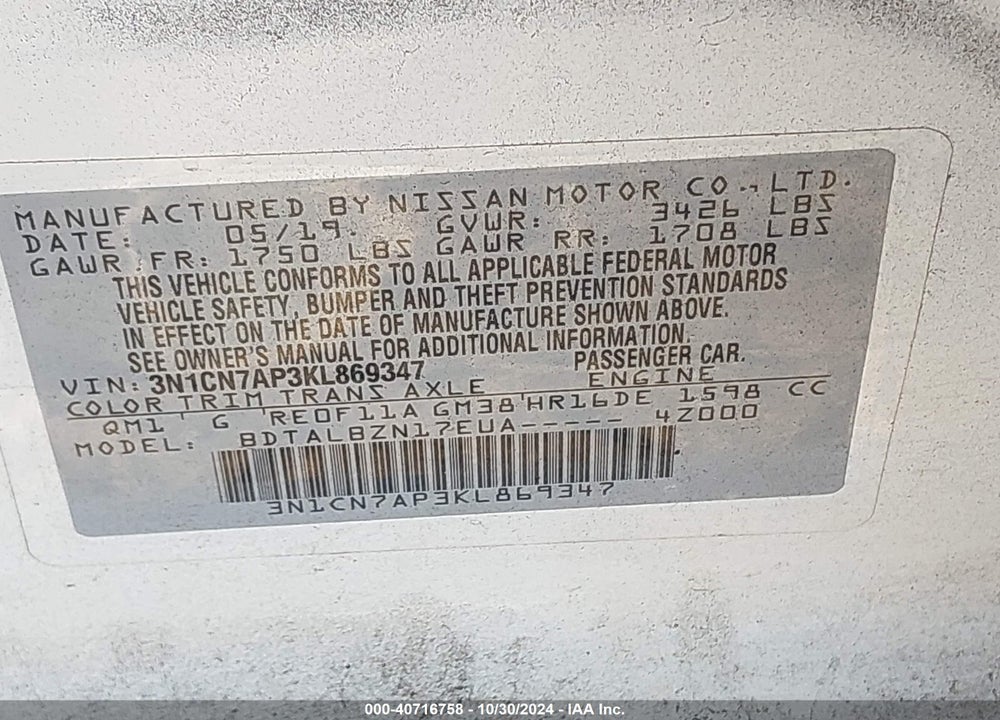 2019 NISSAN VERSA 1.6 SV VIN: 3N1CN7AP3KL869347