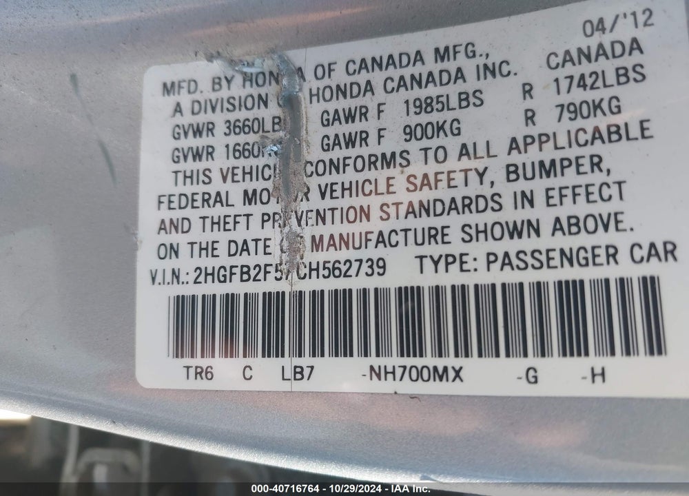 2012 HONDA CIVIC LX VIN: 2HGFB2F57CH562739