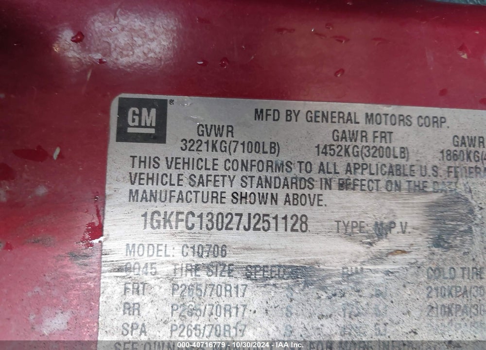 2007 GMC YUKON SLE VIN: 1GKFC13027J251128