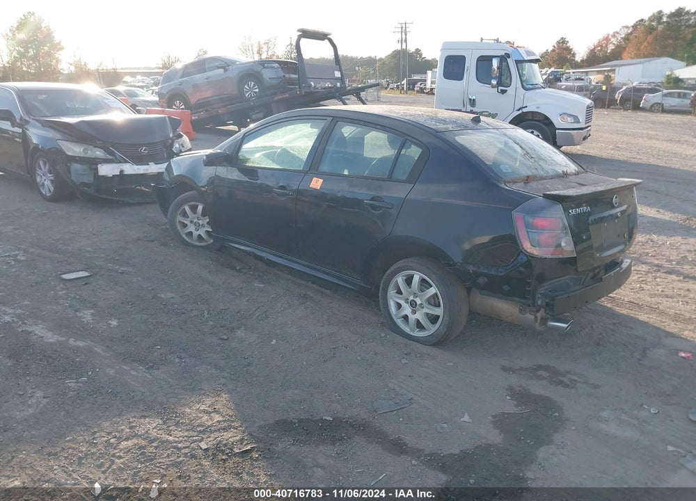 2012 NISSAN SENTRA 2.0 SR VIN: 3N1AB6AP4CL615352